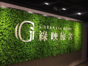 Greeninn Hotel